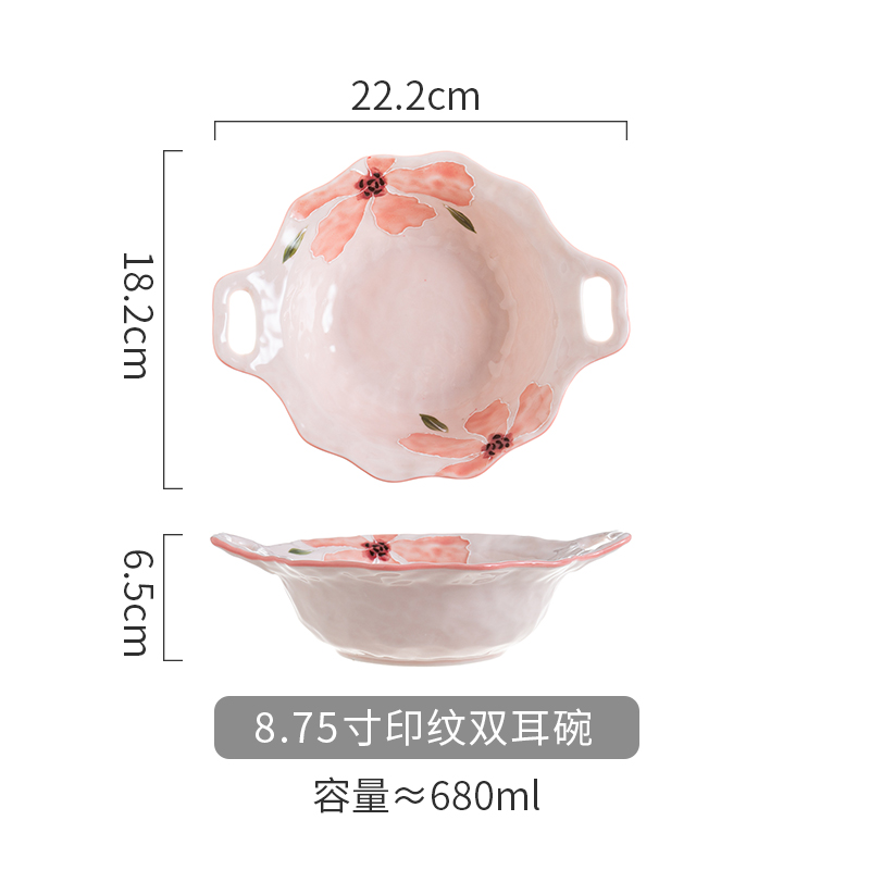 8.75寸印纹双耳碗 8.75寸印纹双耳碗